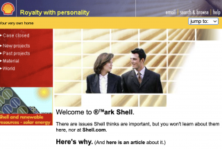 Fake Shell shell of RTMark.com