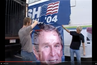 yesbushcan