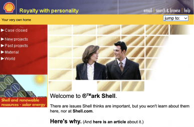 Fake Shell shell of RTMark.com